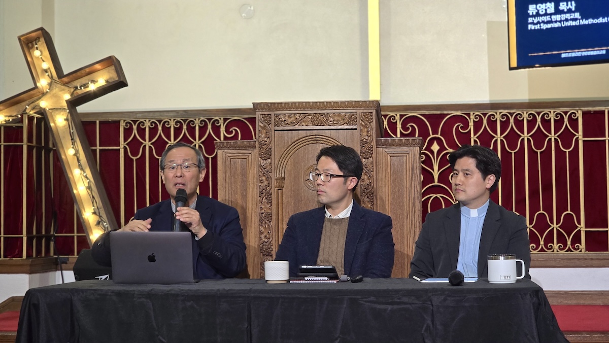 UMC 뉴욕연회 한인코커스 인종정의동아리