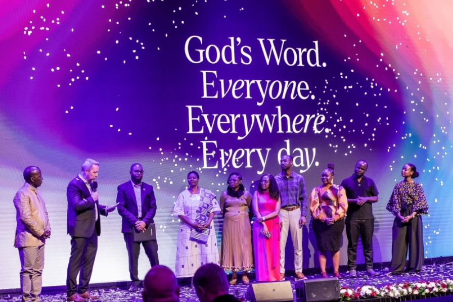 아프리카 디지털 성경 참여