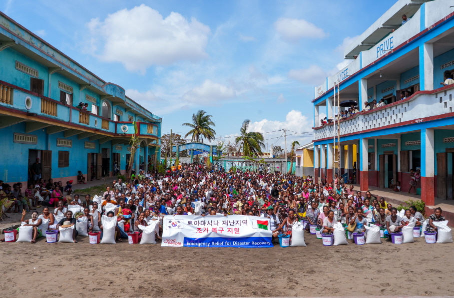 굿피플은 사이클론으로 큰 피해를 입은 마다가스카르의 항구 도시 토아마시나(Toamasina) 지역에서 긴급구호 활동을 진행하고 있다