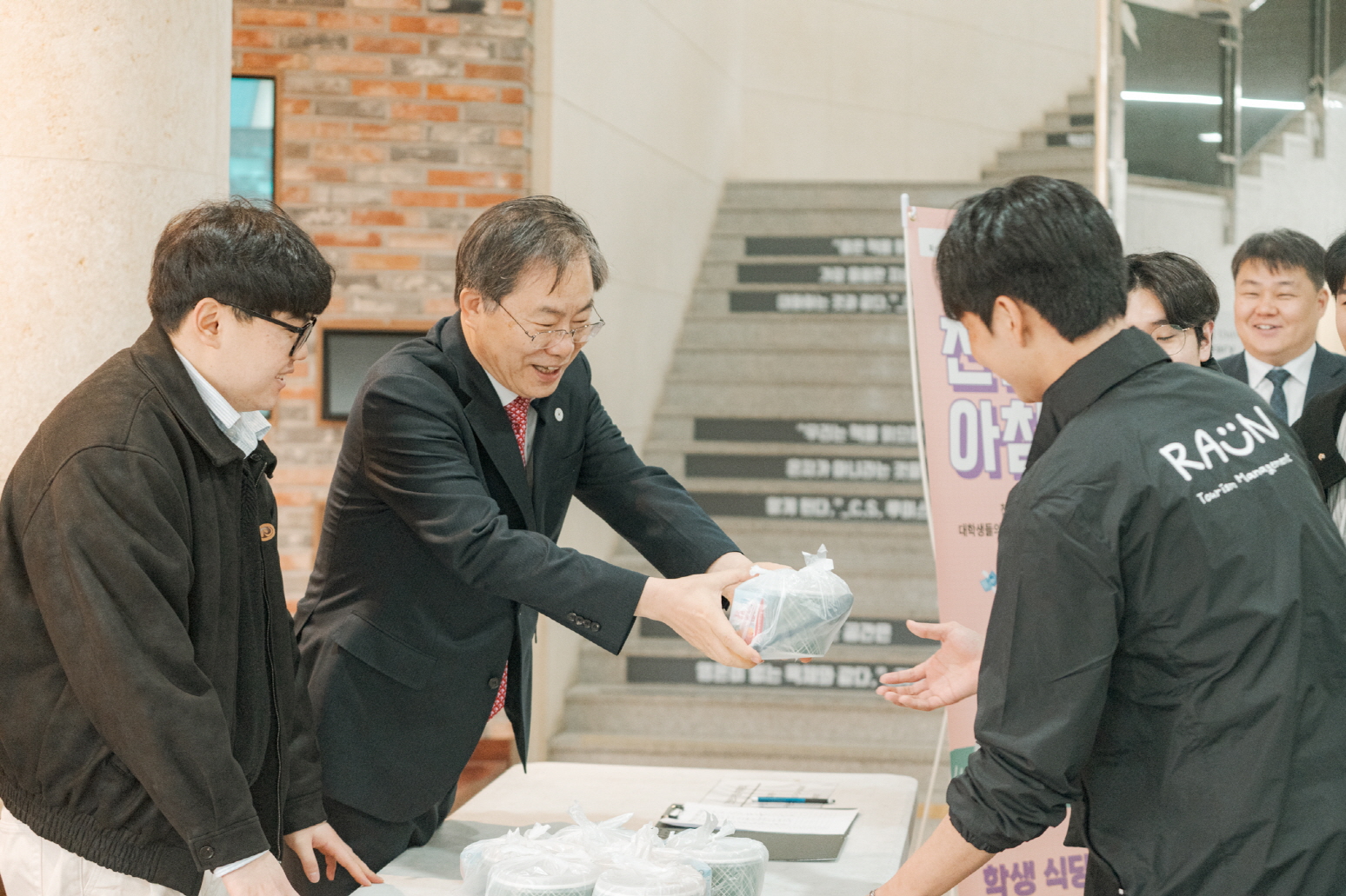 서울신학대학교 2026학년도 신학기 맞이 개강 이벤트 진행