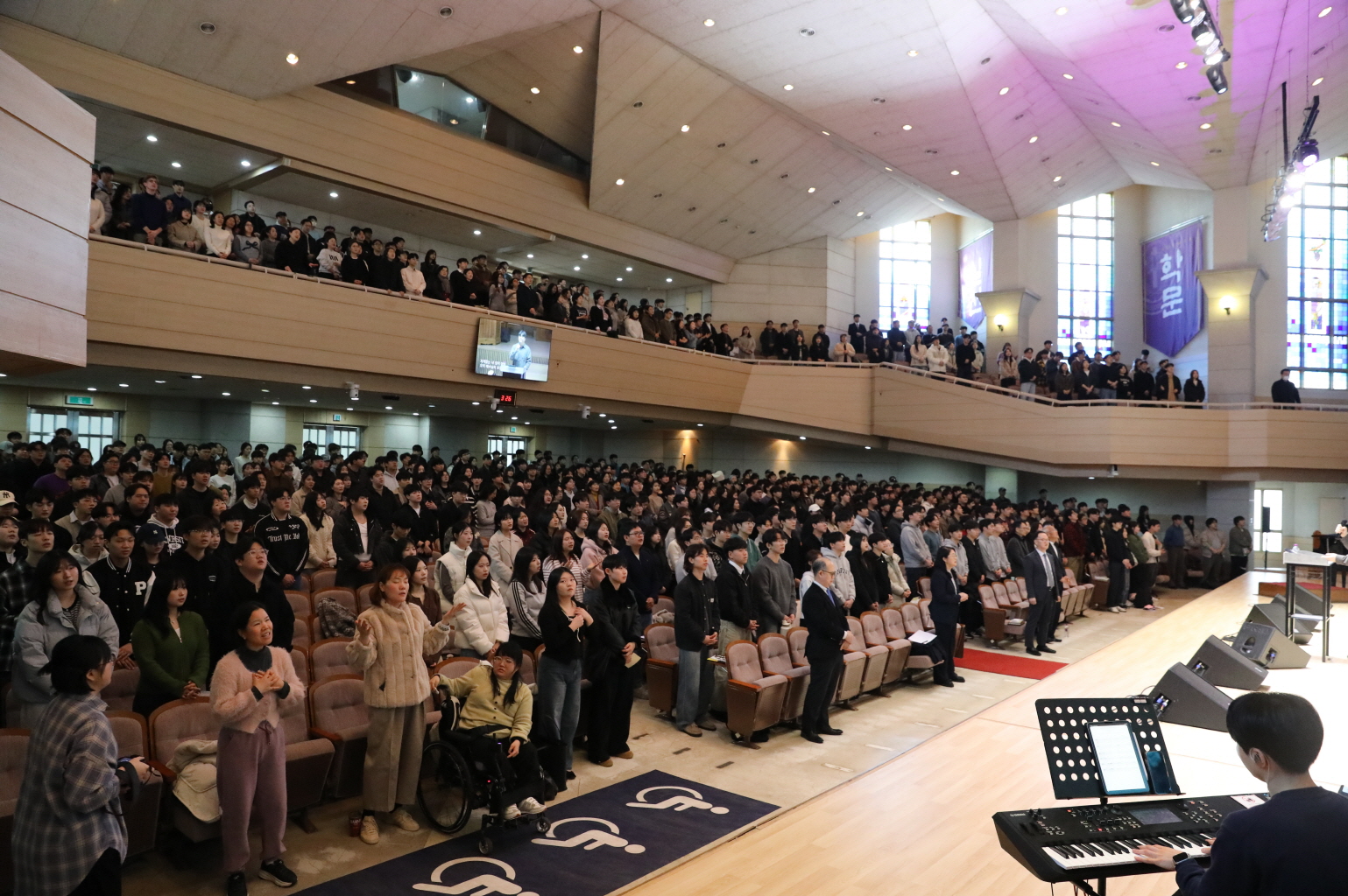 감리교신학대학교 2026년 봄학기 영성집회 개최