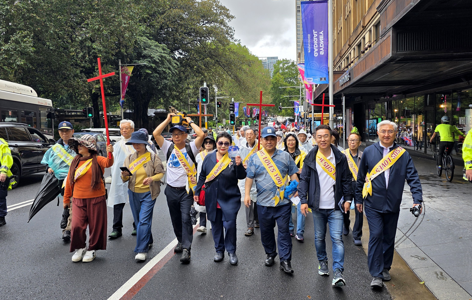 2026 시드니 국제성시화대회