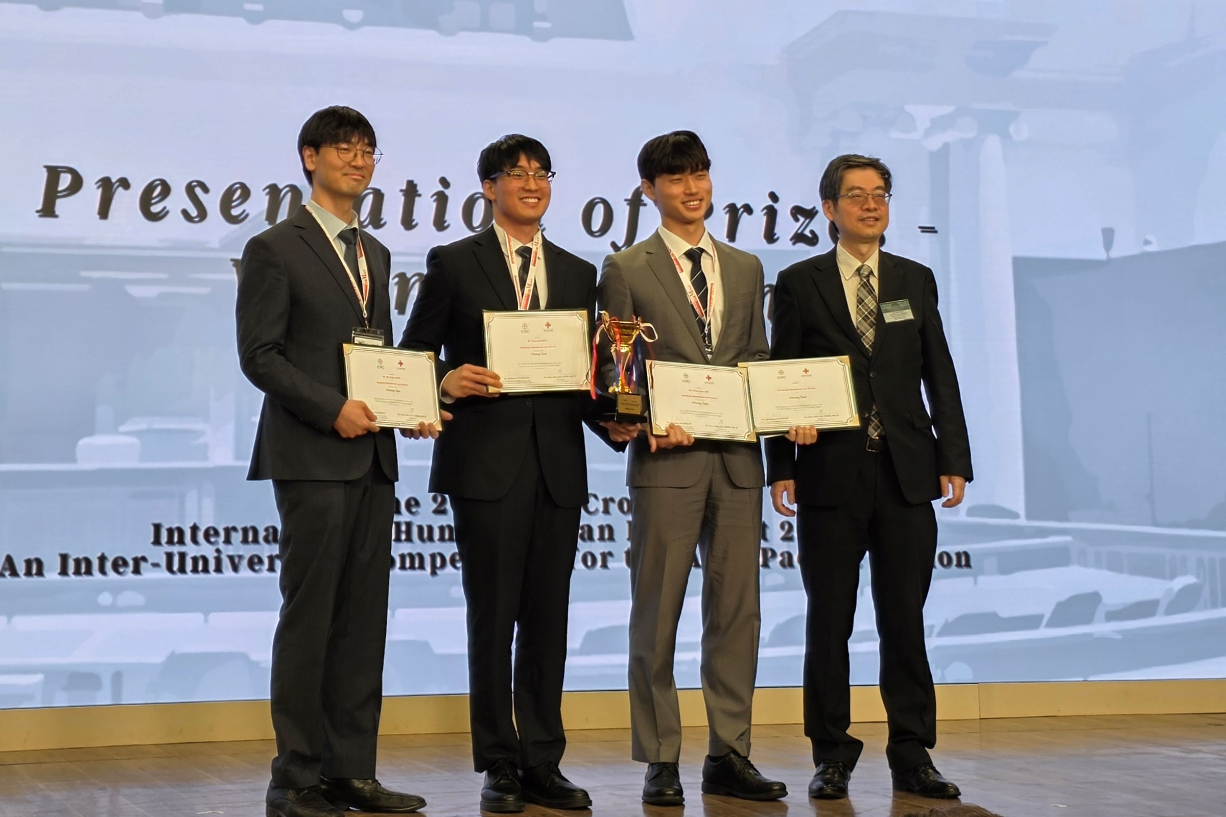 한동대 국제법률대학원 국제적십자 IHL 모의법정 한국 첫 우승