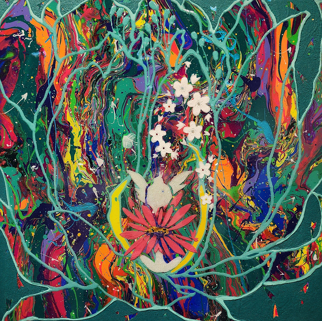 최진희 작가의 작품 '꿈꾸는 자의 행복'