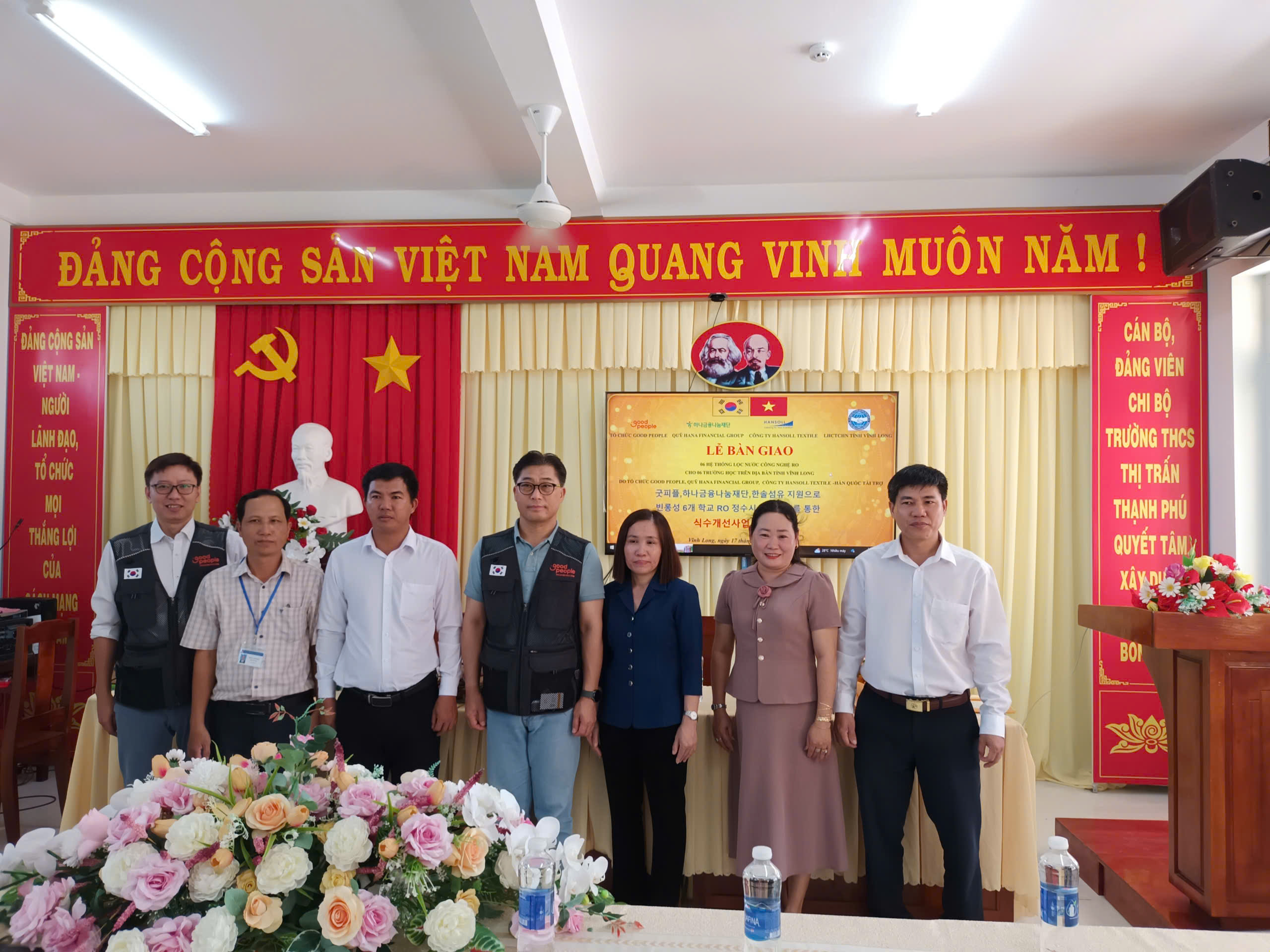 굿피플은 한솔섬유와 함께 베트남 빈롱성 내 초등학교 두 곳에 정수 시설을 설치할 예정이다