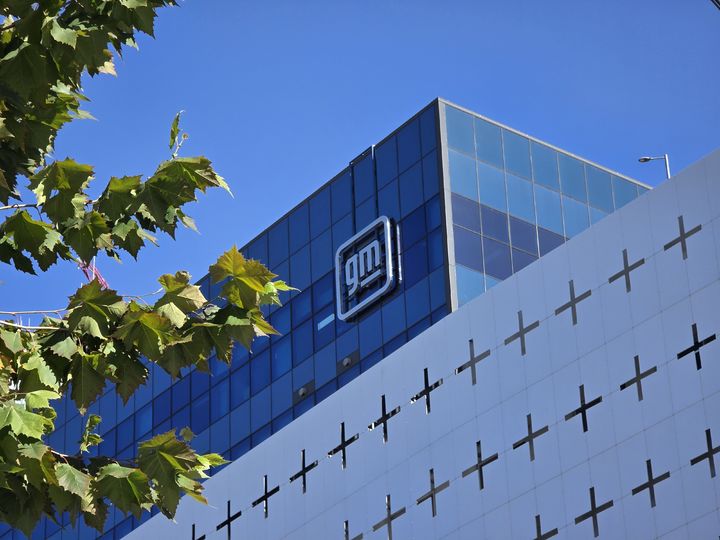 서울 영등포구의 제너럴모터스(GM) 한국사업장(한국GM) 직영 서울서비스센터 모습