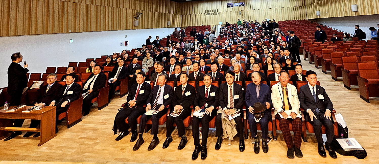 토마스 순교 담론의 종합평가 총신대 교회 선교연구소 총회 토마스 선교사기념관 설립위원회