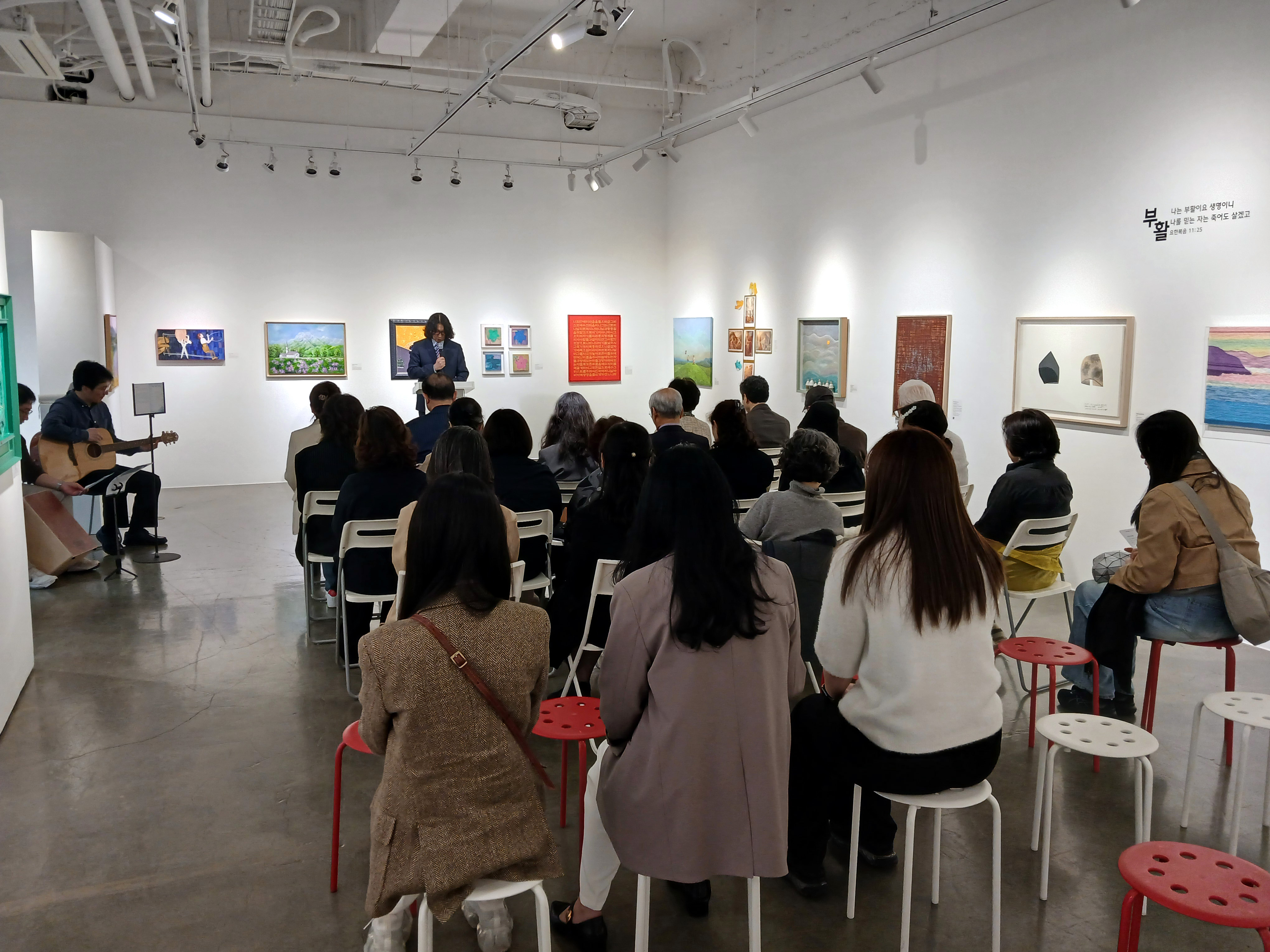 한미선 2026 부활의 기쁨전 개회예배