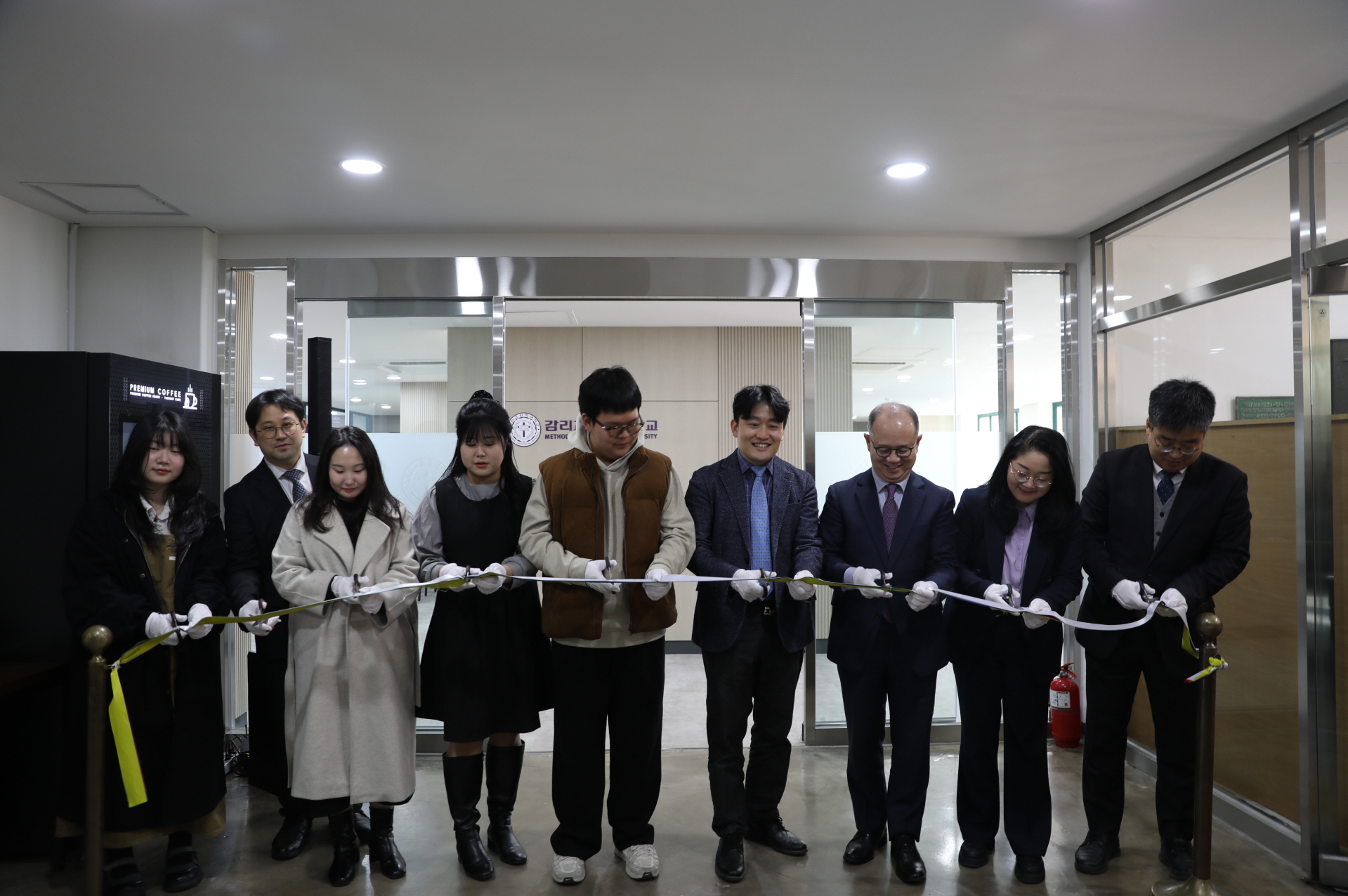 감리교신학대학교 스터디카페 개소