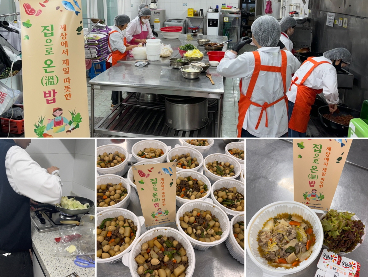 홀트대구종합사회복지관은 오는 4월부터 11월까지 지역 내 결식우려가 있는 저소득가정 아동·청소년을 대상으로 먹거리 지원사업 ‘집으로 온(溫) 밥’을 실시한다