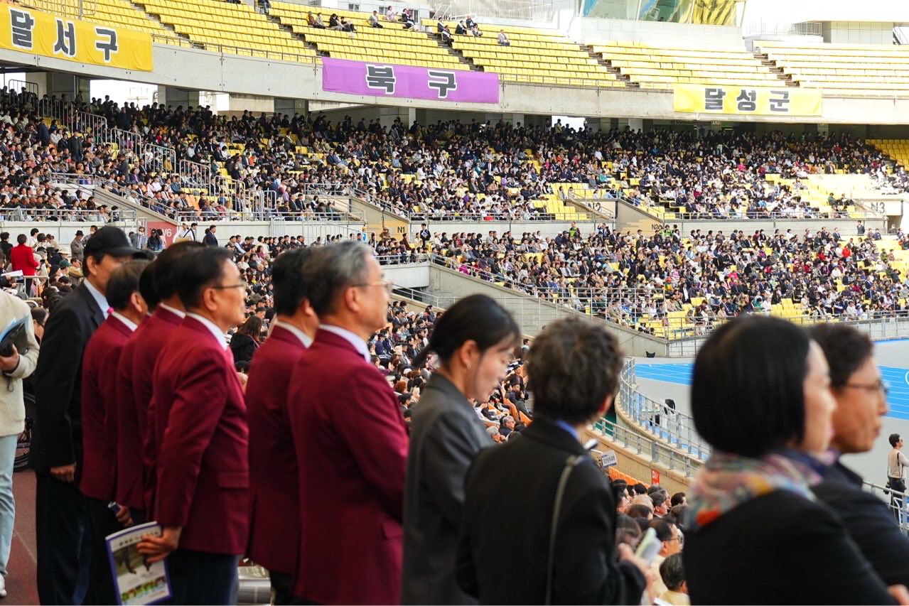 2026 대구 부활절 연합예배