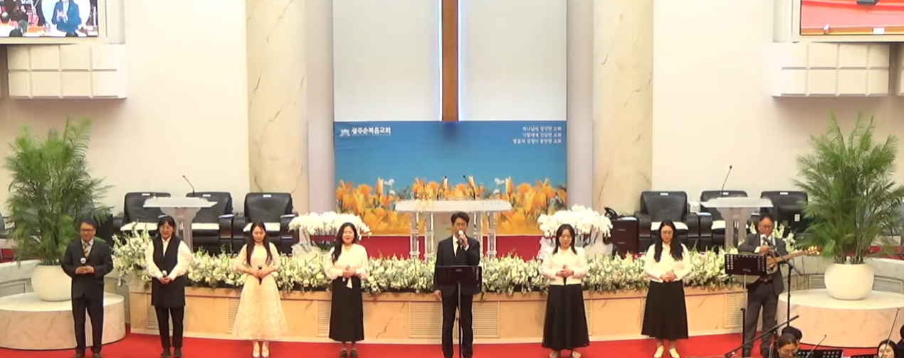 광교협 부활절 연합예배