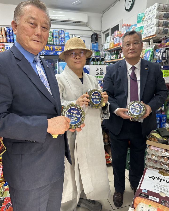 자살예방 및 생명존중 문화 확산을 위한 업무 협력 간담회