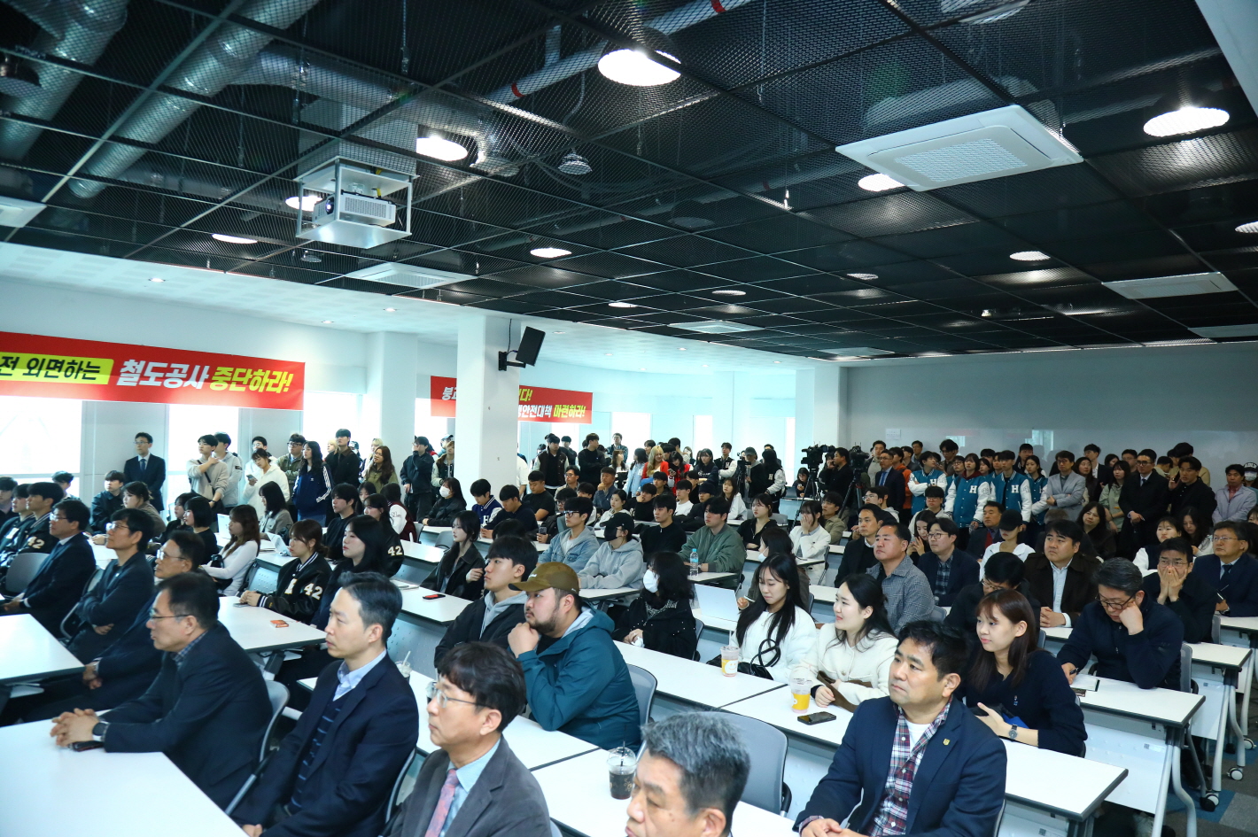 한남대 국가철도공단 공사 재개 반발 확산
