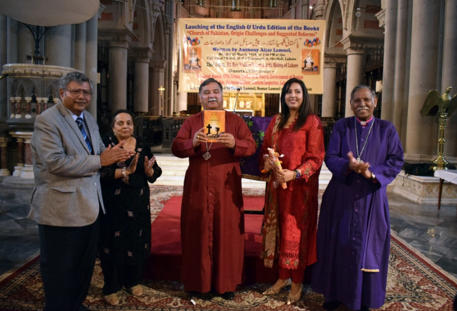 파키스탄 개신교회의 리더십 구조와 책임성 문제를 진단하고 개혁 방향을 제시한 신간이 최근 출간됐다