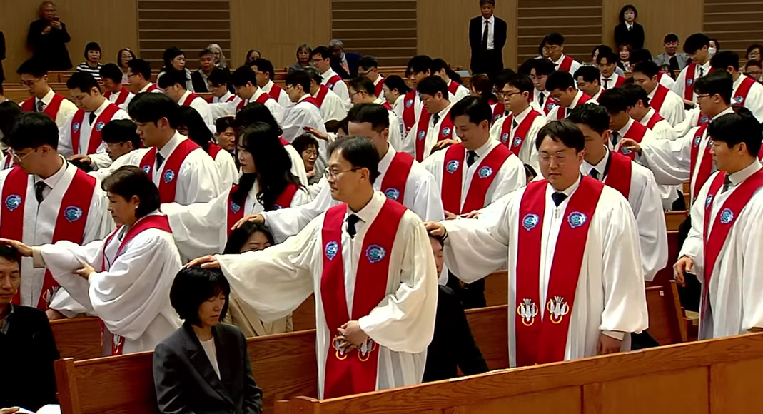 기성 총회 제119차 성결인의 대회