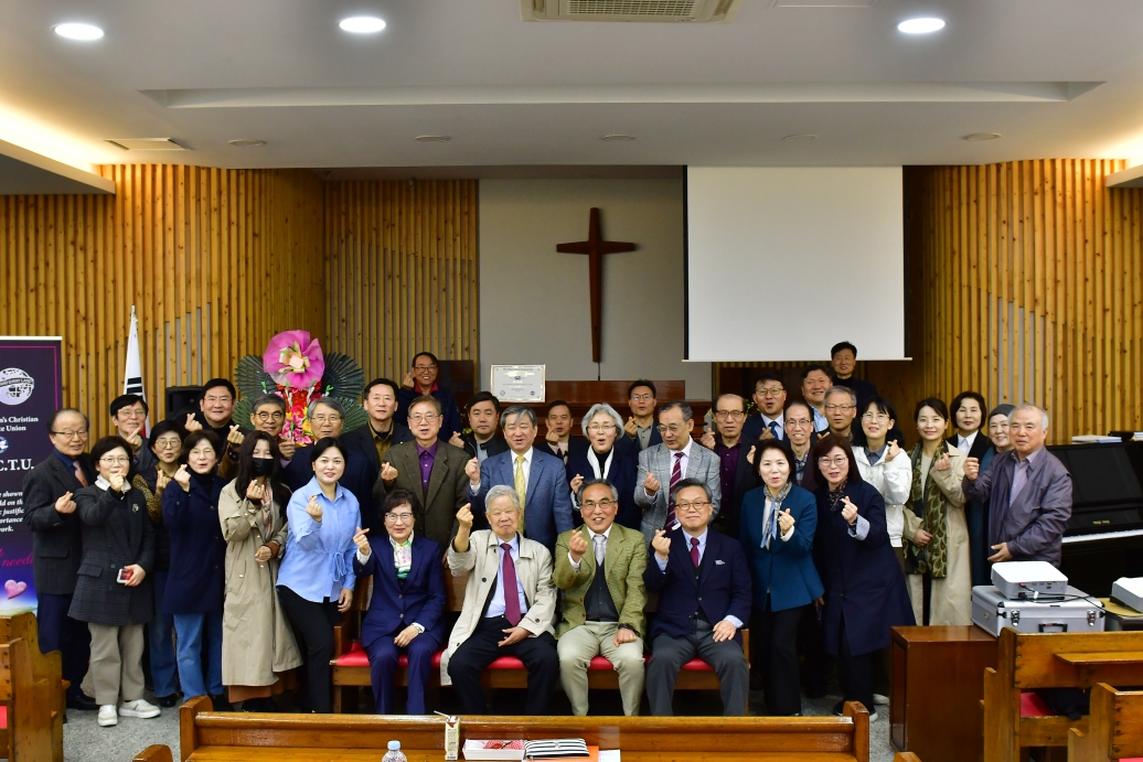 제13회 바이어하우스 학회 정기 심포지움