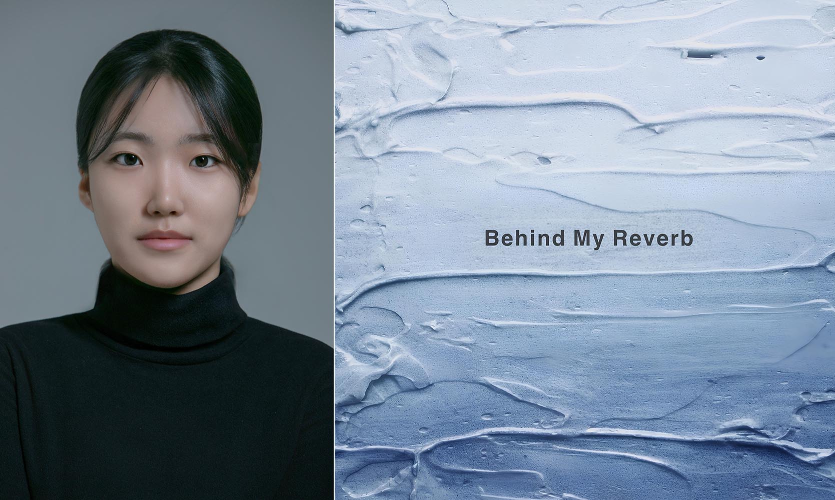 인피니스 유채희