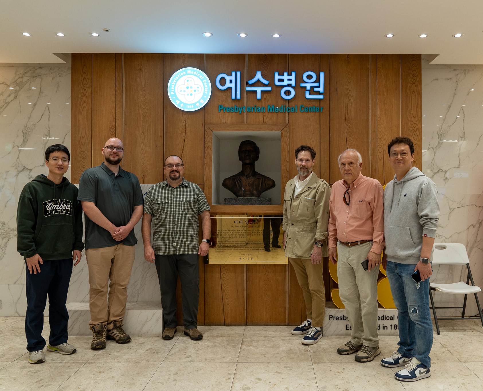 美세컨드장로교회 방한단 전주 예수병원 방문