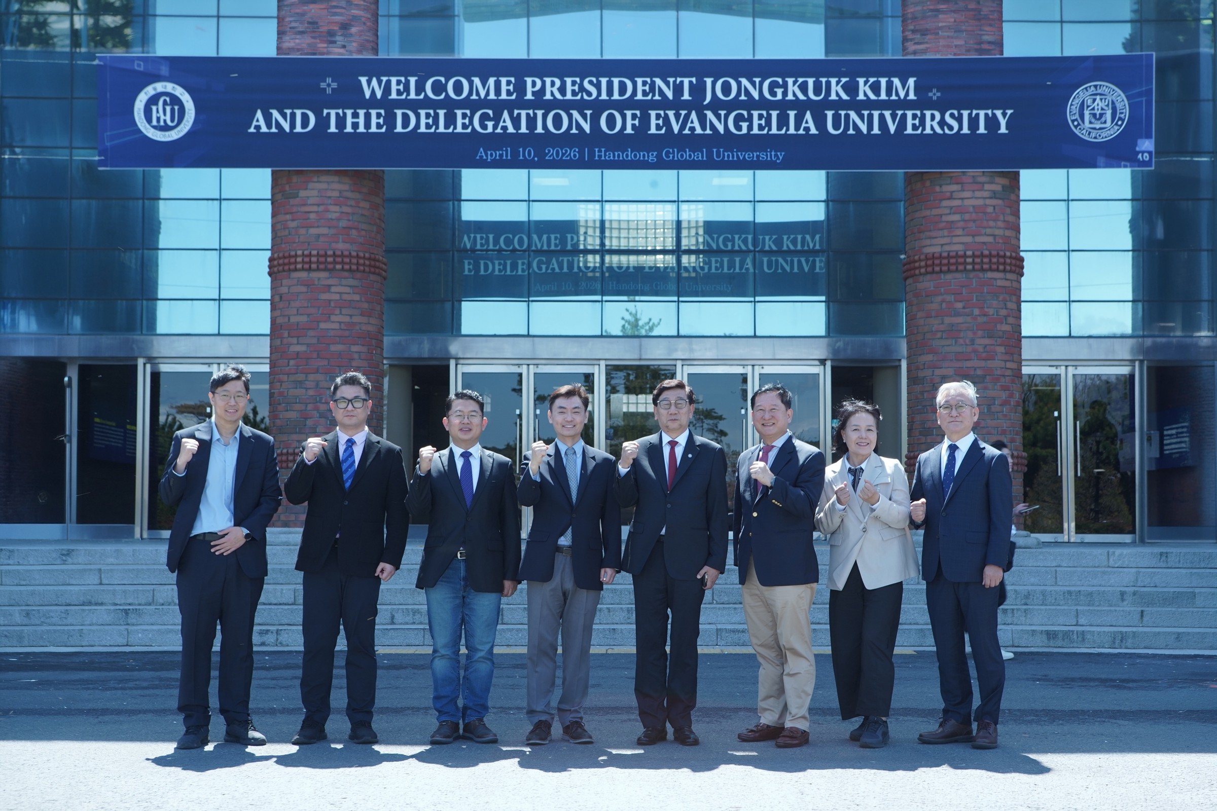 한동대-에반겔리아대 신학 인재 양성 협약 체결