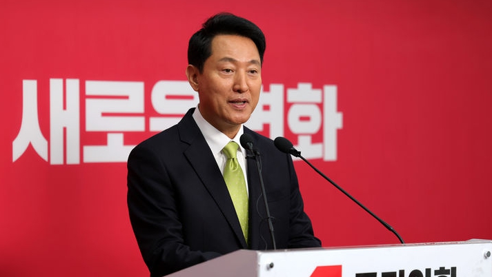 오세훈 서울시장