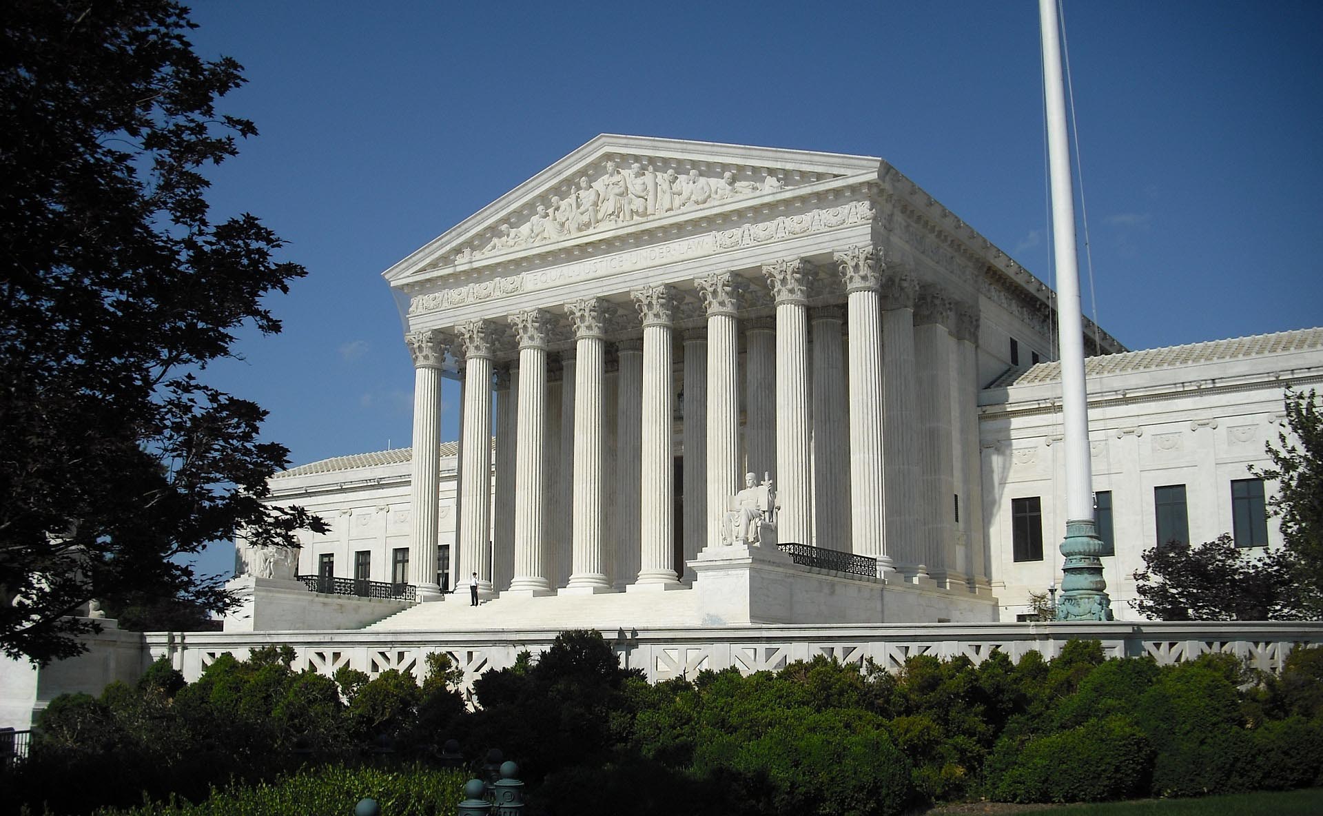 미국 연방대법원