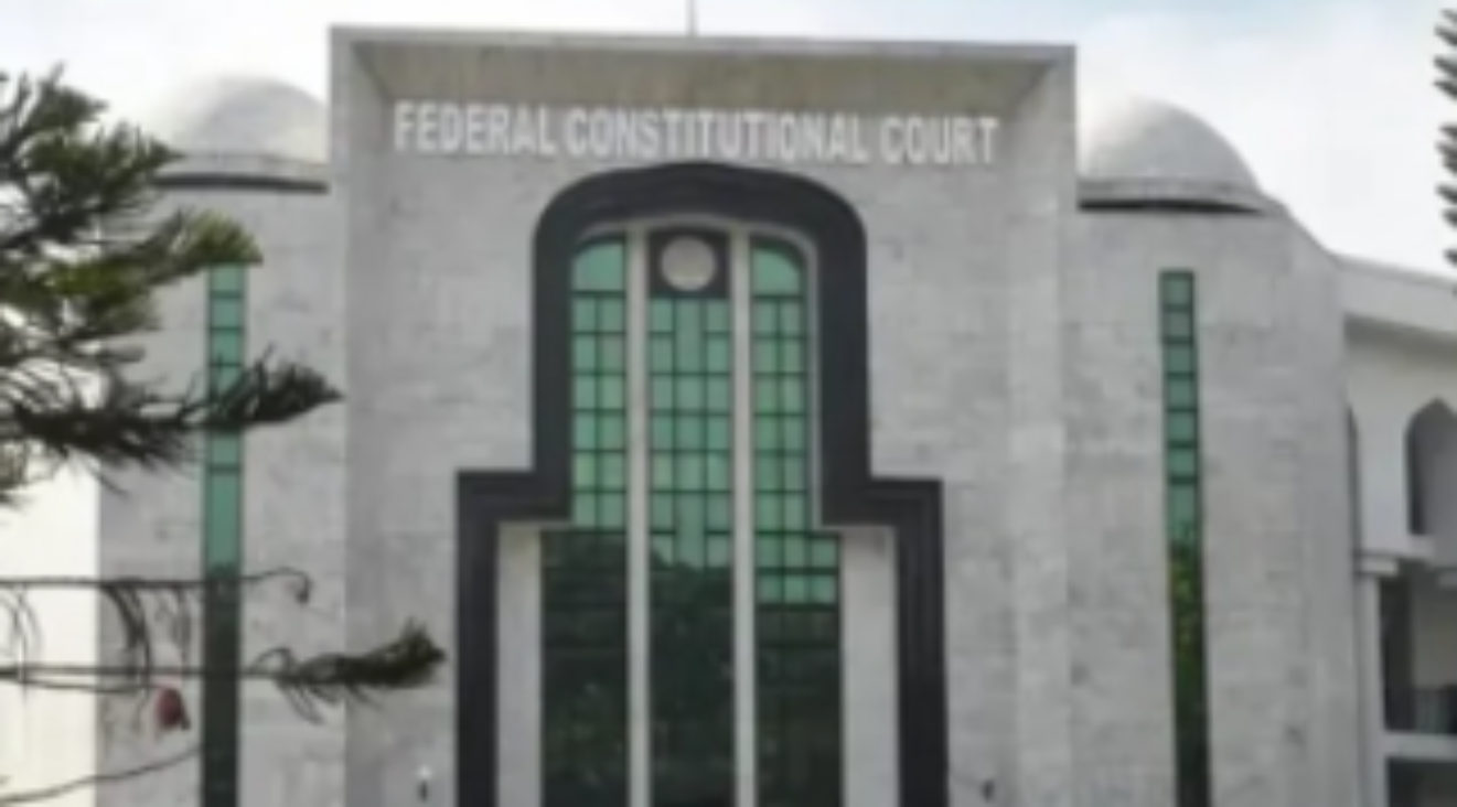 파키스탄 이슬라바마드에 위치한 연방헌법재판소(FCC)