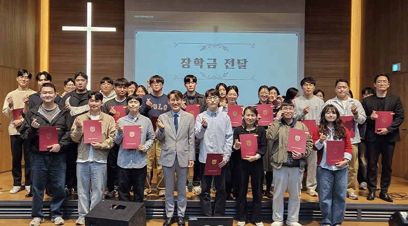 목원대 웨슬리신학대학원 선교엑스포 채플 개최