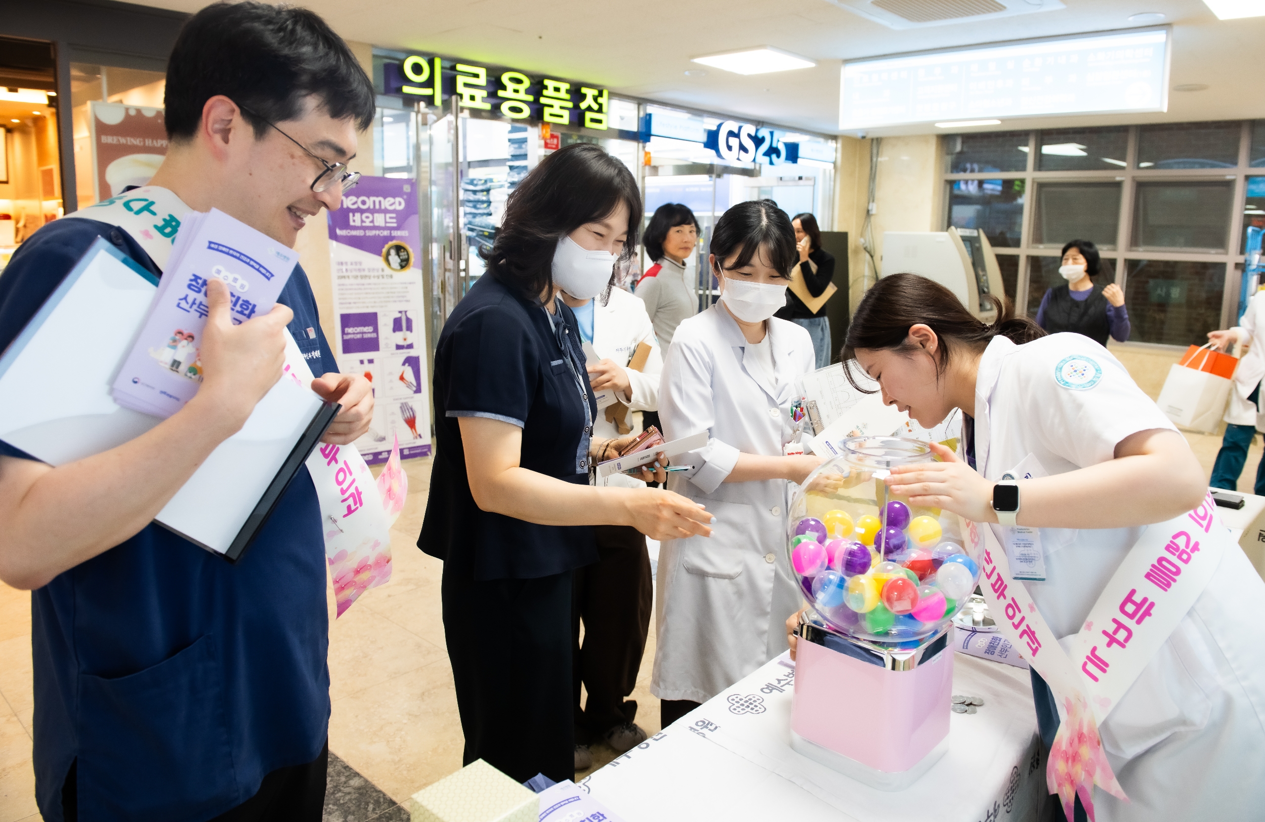 ‘장애친화 산부인과 지원사업 홍보부스’ 현장의 모습