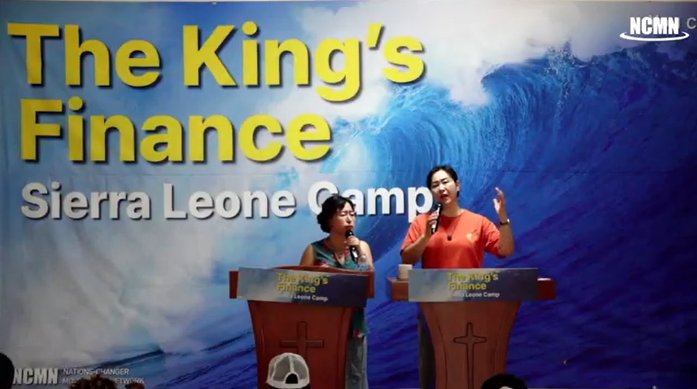 NCMN, ‘왕의 재정’ 번역 통해 해외 선교 확장 가속