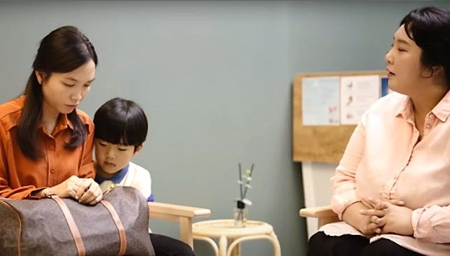 폭력피해 이주여성 지원사업 홍보영상