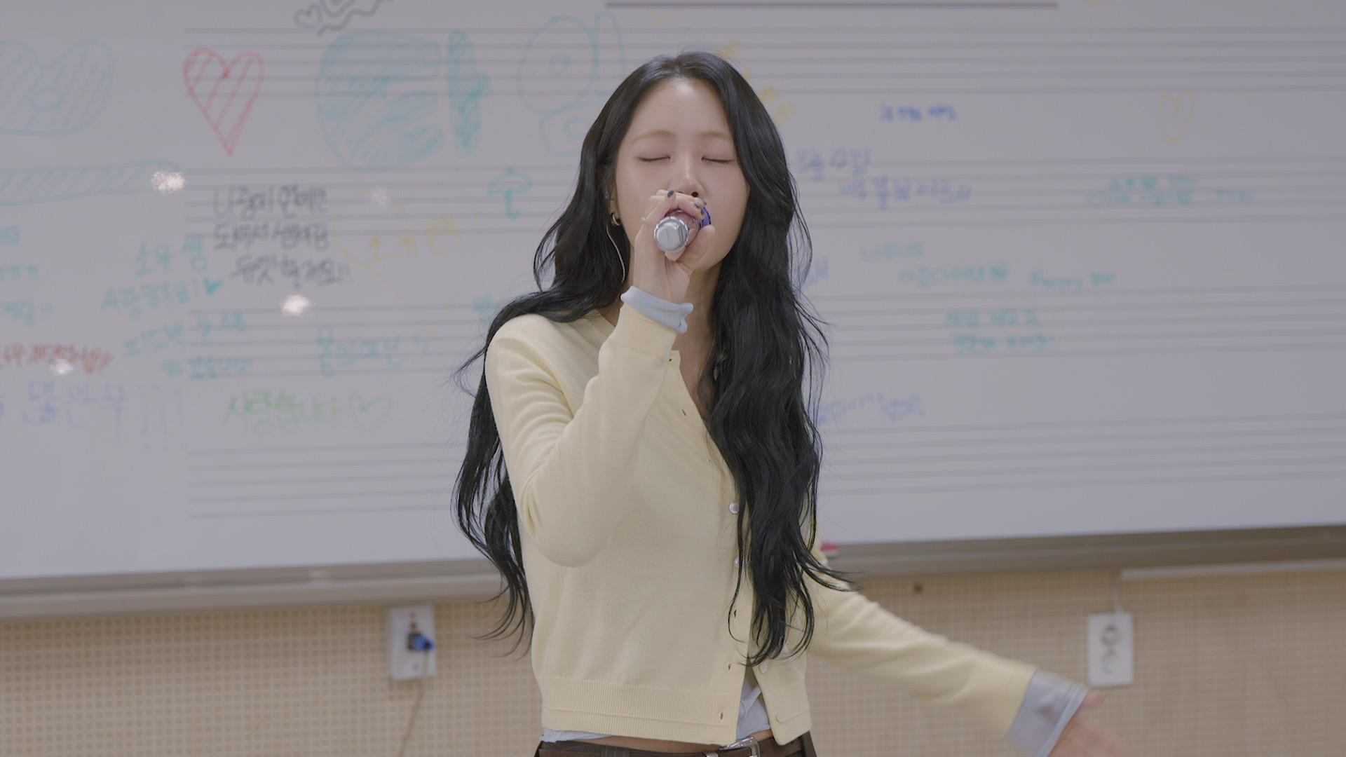 '방과 후 음악시간'에 출연한 가수 소유