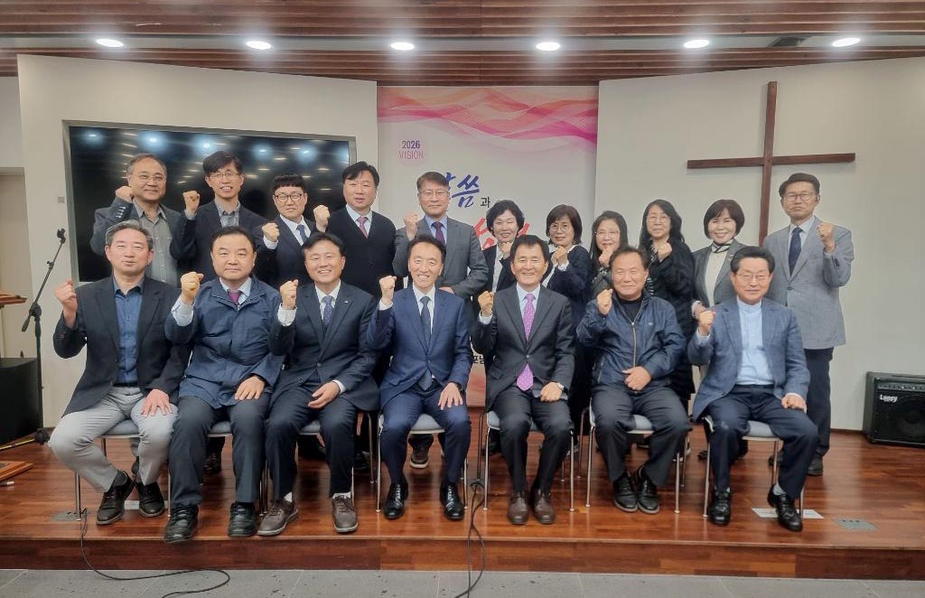 기장 동대위 회원들이 기념촬영에 임하고 있다.