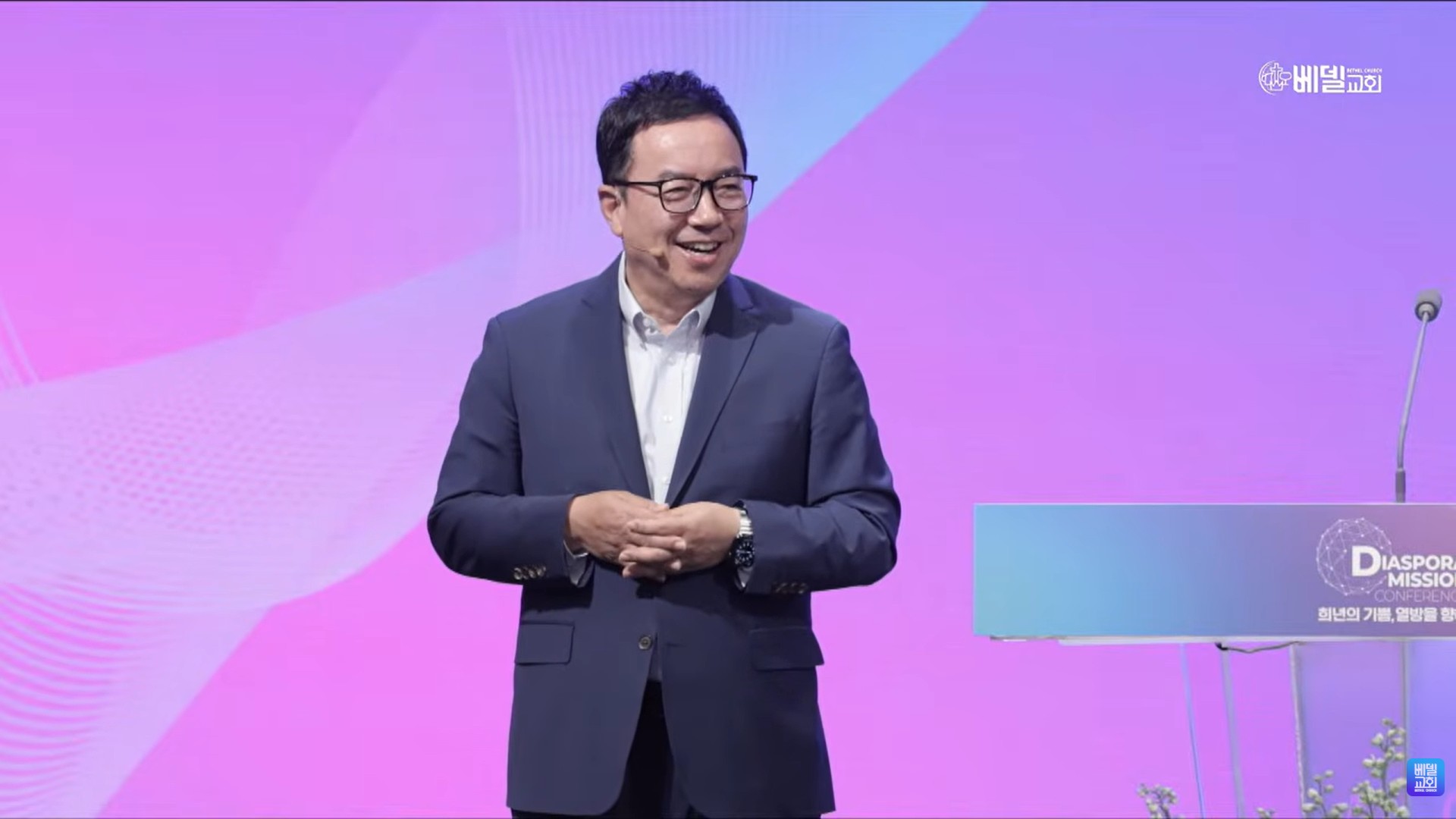 시애틀 형제교회 권준 목사