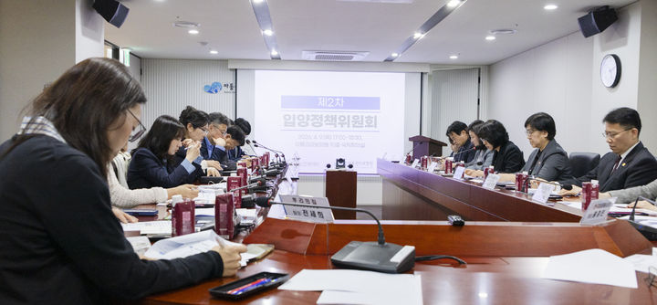 정은경 보건복지부 장관 주재로 '제2차 입양정책위원회'가 지난 4월9일 오후 5시 서울 중구 아동권리보장원에서 열렸다