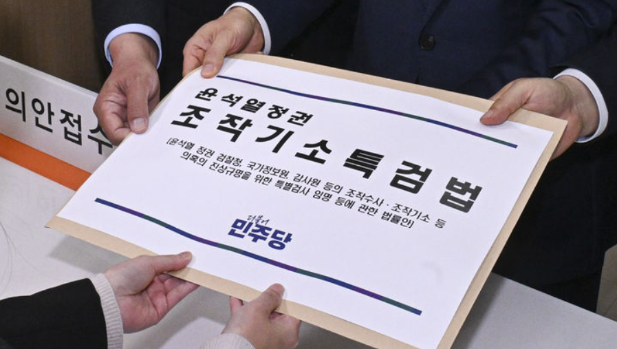 천준호 더불어민주당 원내대표 직무대행과 국정조사특위 위원