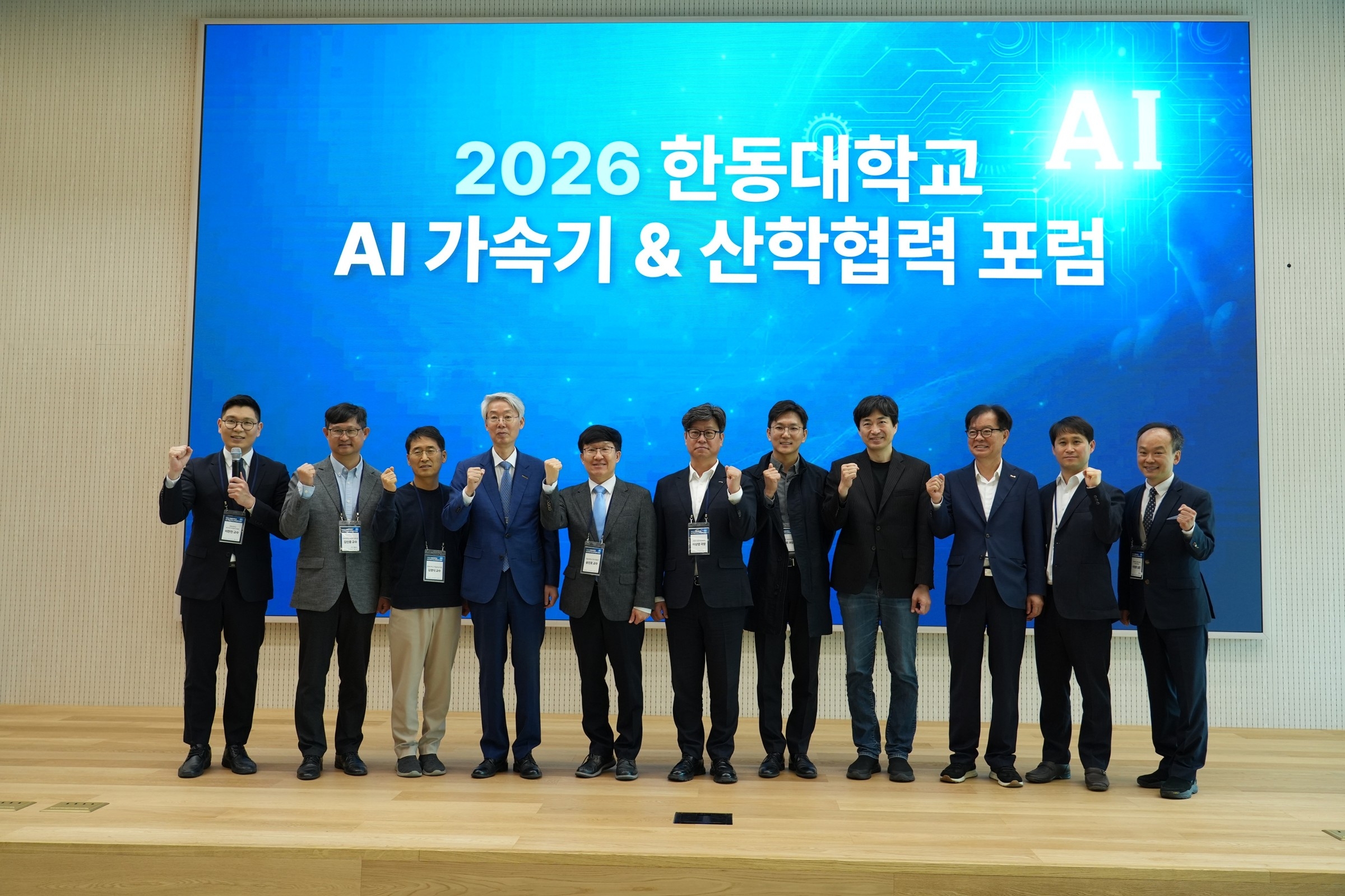 한동대학교 국내 대학 최초 NVIDIA DGX B200 AI 가속기 구축