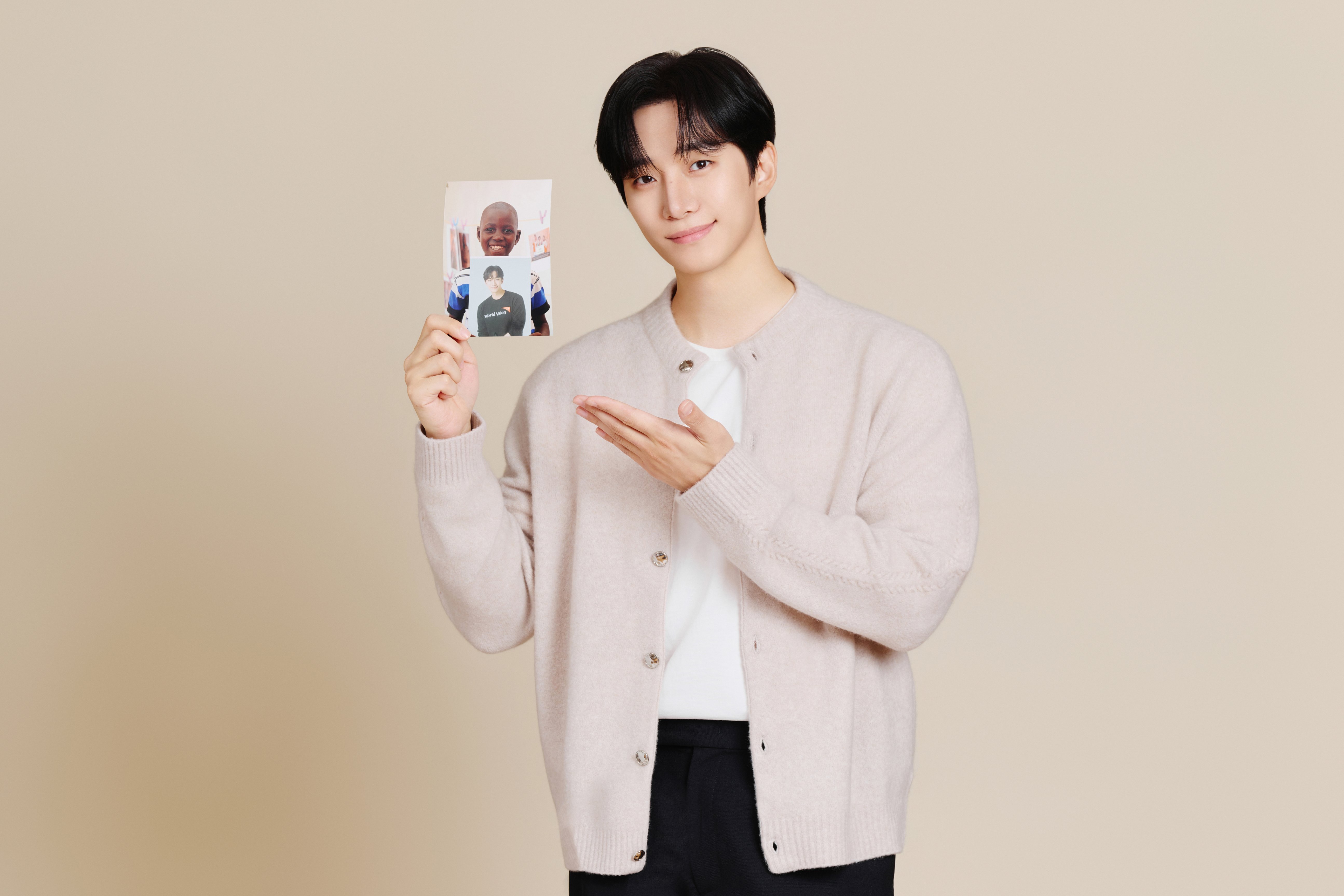 월드비전 이준호 홍보대사