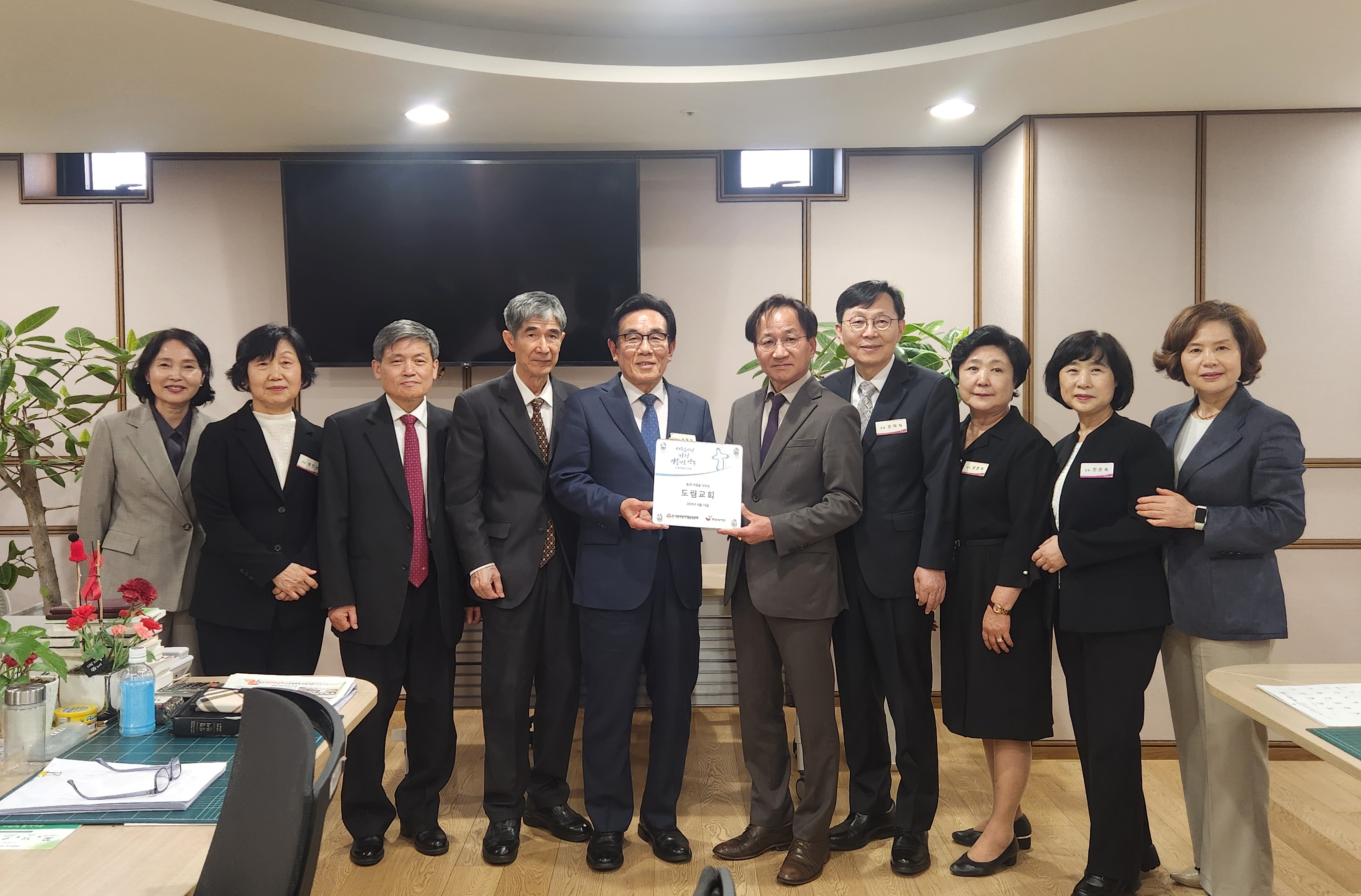 전달식 사진