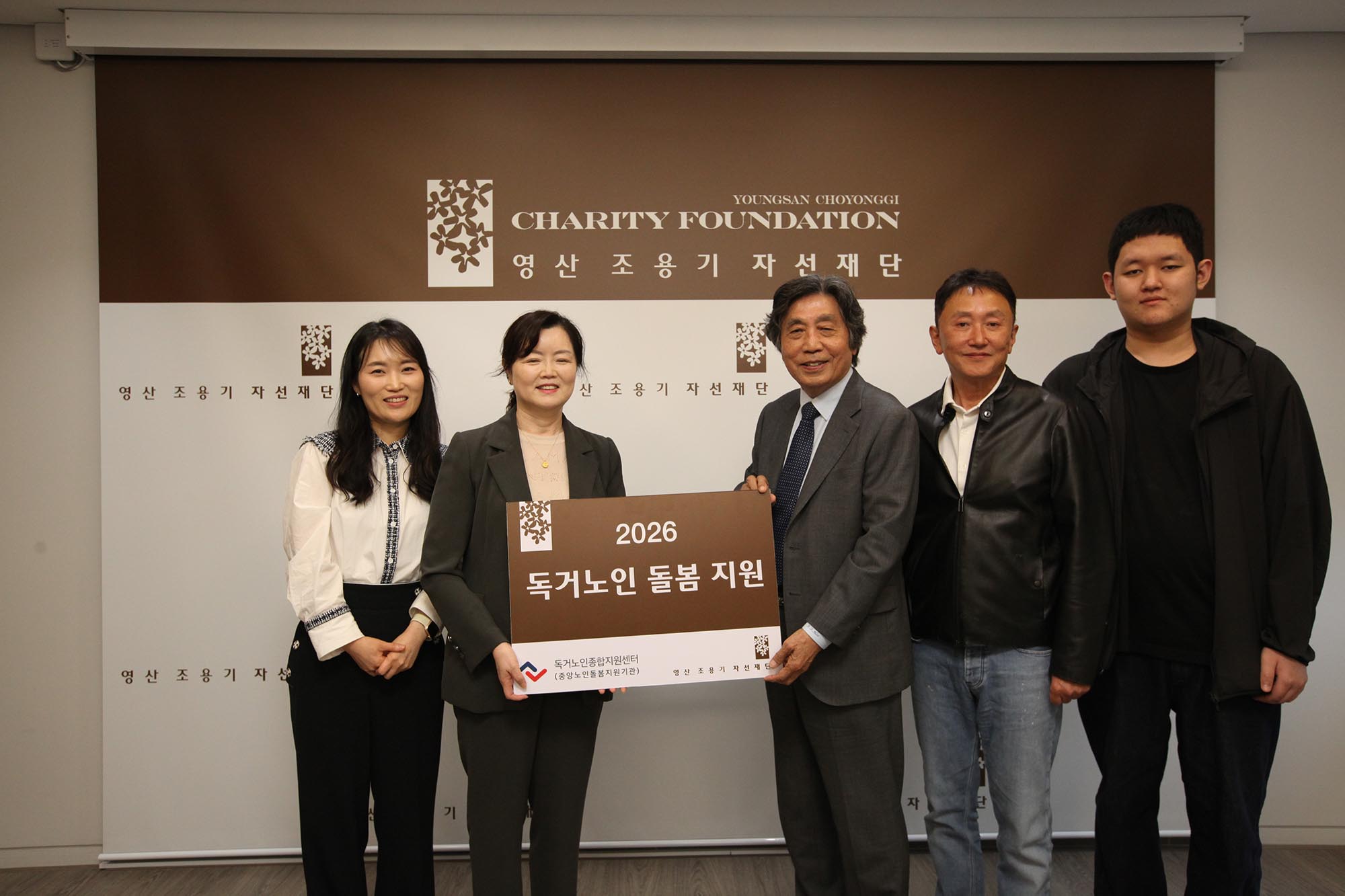 전달식 사진