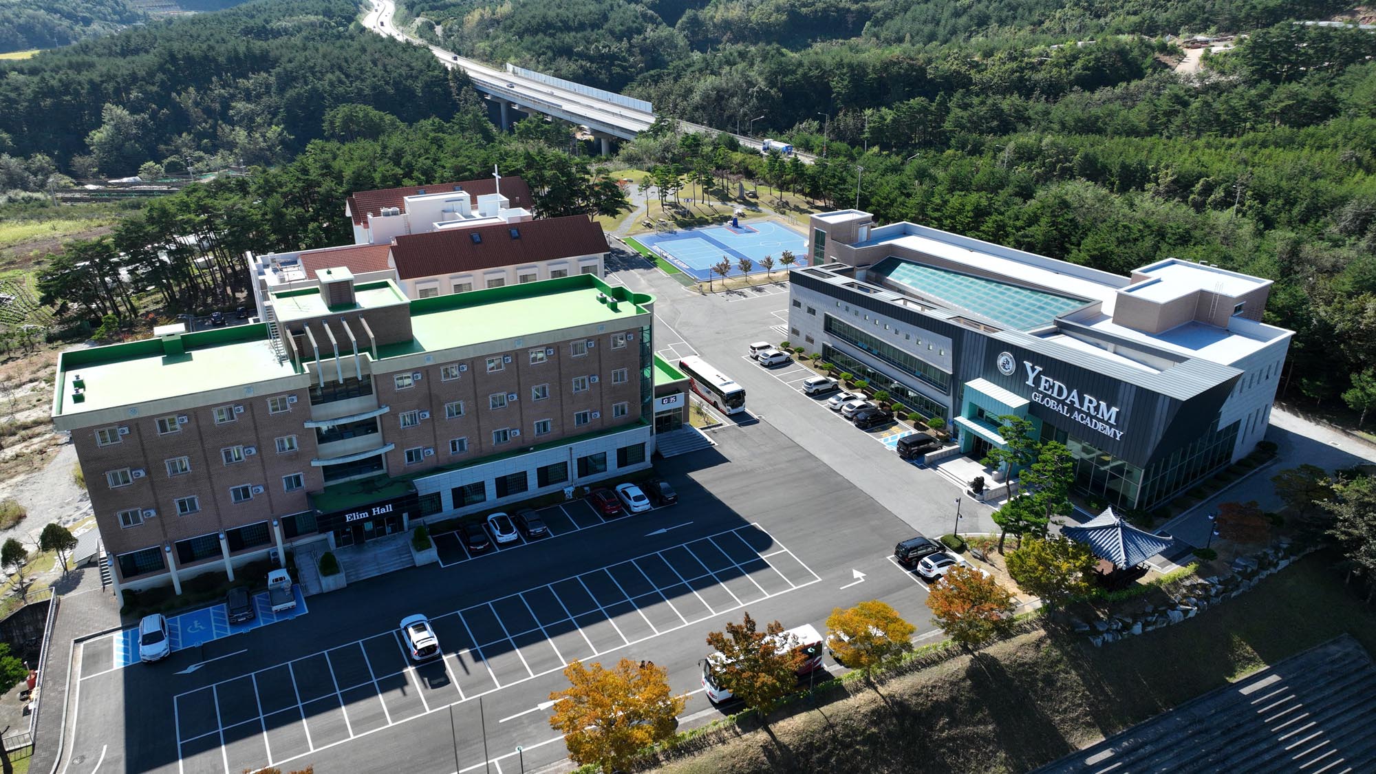 예닮글로벌학교