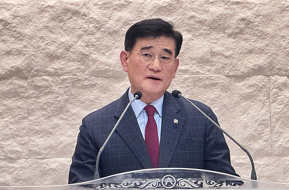 유해석 교수