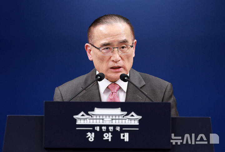 위성락