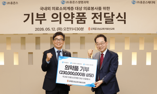 전달식 사진