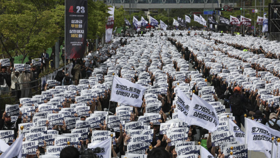 삼성전자노동조합 공동투쟁본부 조합원