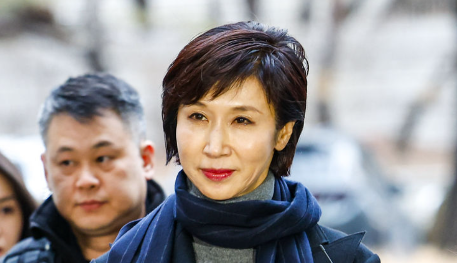 노소영 아트센터 나비 관장