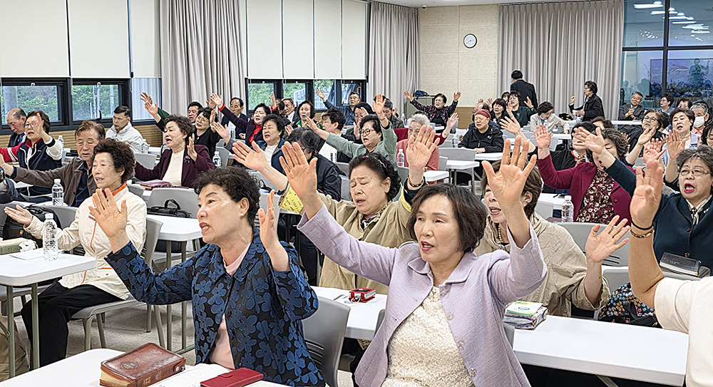 예총연 제21회 춘계수련회