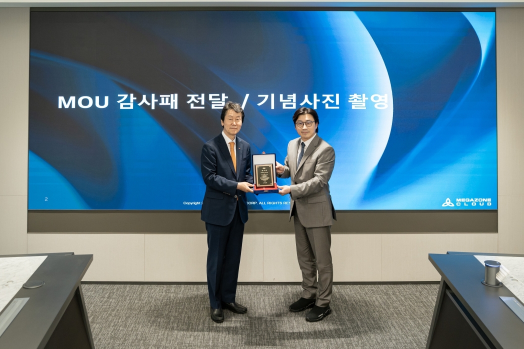 CGN-메가존 글로벌 기독 콘텐츠 제작 협력 강화