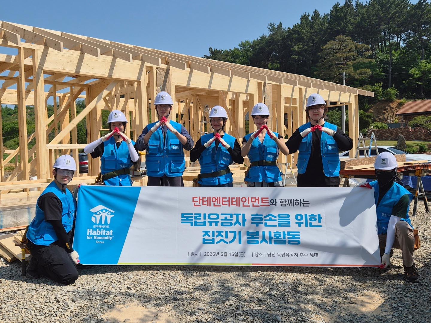 배우 김사권, 문다은, 신용석, 신소율, 안설아
