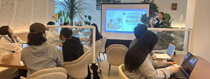 배재대 대학일자리플러스본부 지역청년 AI 채용 대비 실전 특강 개최